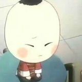 榆木疙瘩一竹子