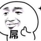 拂过手臂的马尾