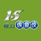 1.5视力恢复仪