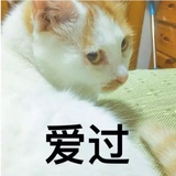 石锅拌饭拌石锅