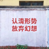 吃东西细嚼慢咽