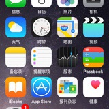 心