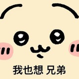 曹依