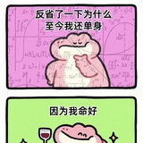 豆友132733181