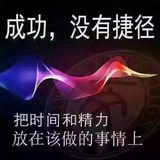 中国快联
