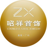 不锈钢饰品定制