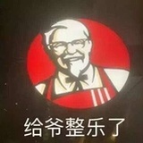 么么哒哒