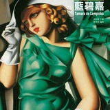 两生花