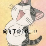 道衷