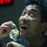 吶尼