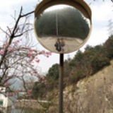 纤陌