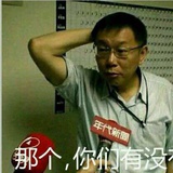 第一会计