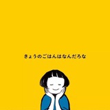 豆友133199122
