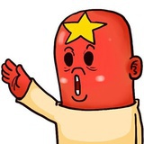 薇琪ivan