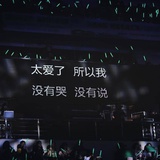 小zz