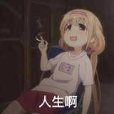 哆啦大叔