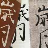 搜索结果不理想