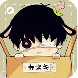 a jing