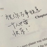 konan的柠檬