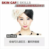 容膜膜