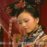 爱美大圣