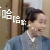 大胆儿