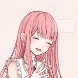 歆