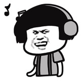 糖珉