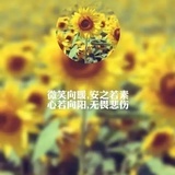 爱读书，爱演讲