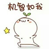 刘小明的碎碎念
