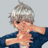各人各烟