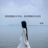 暔寻