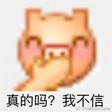 椒盐牛油果