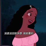 小帽