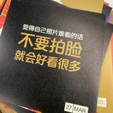 啊。。。原来是