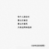 孙大圣