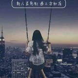 单字1个倩