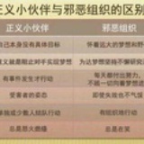 鄙人黄先生