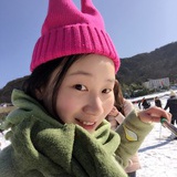 快把玉洁妹妹捡