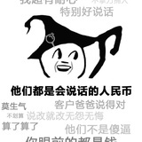 子颂