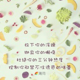 せかぃのひと