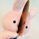 Tail_xu