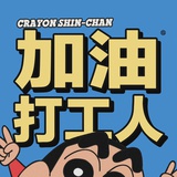 谢甜甜