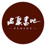 品聚书吧