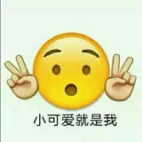 素颜如水