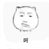 只是拿来看电影