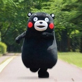 蒙啊蒙