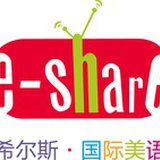 希尔斯国际美语