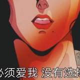 人生问题观察者