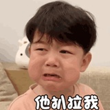 木木哎
